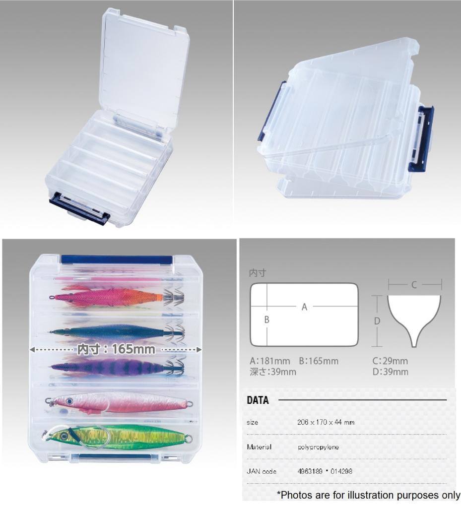 Meiho Reversible 160 (206 X 170 X 44 Mm) Clear (4298)