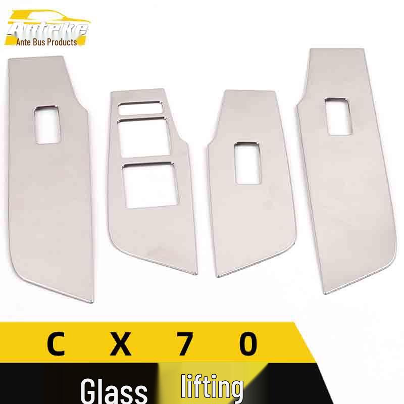 CX70 Glass Lift Frame & Stainless Steel Window Armrest Switch Button Decor Stickers.