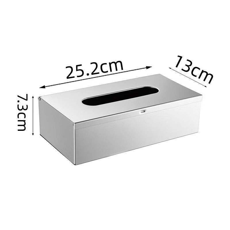 Cmaos Square Countertop Tissue Box