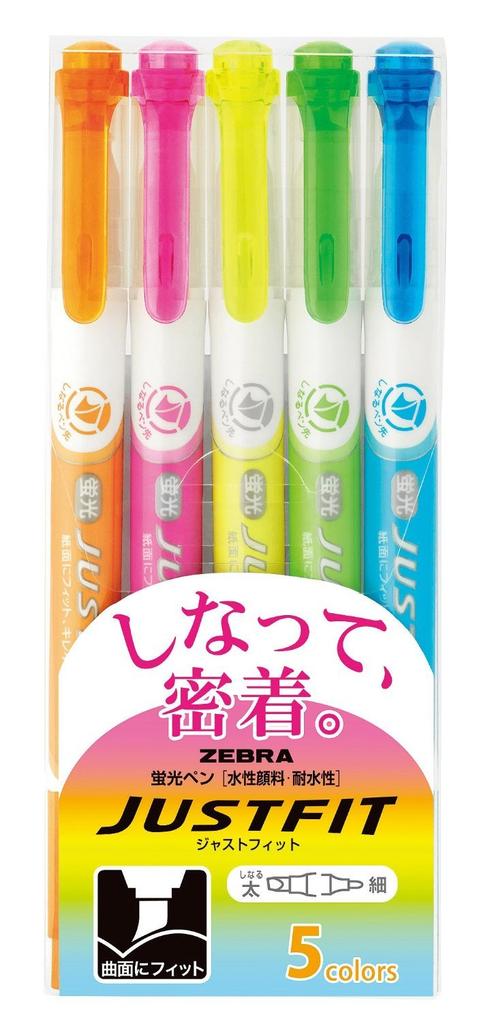 Zebra Just Fit Highlighter 5 Pen, Colors, WKT17-5C