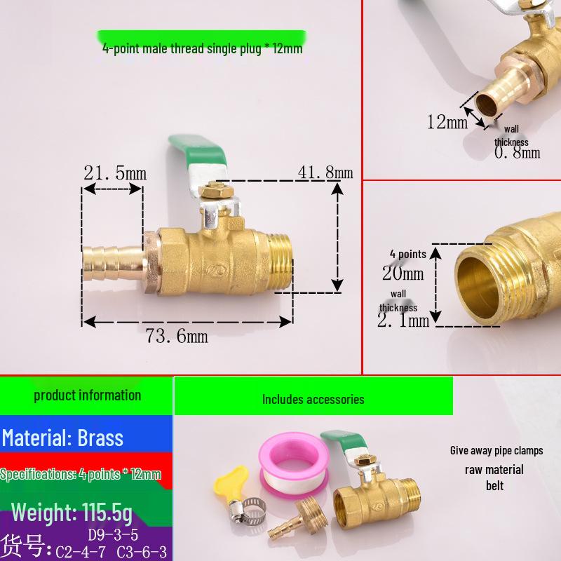 Brass Pagoda Water Pipe Ball Valve (6-19mm) with Hose Switch