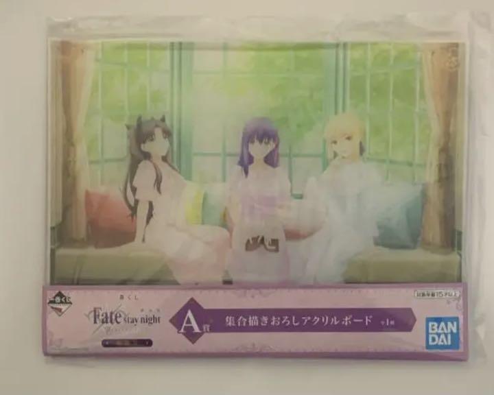 

[Б/У] Fate/stay night the Movie Ichiban Kuji Приз A: Групповая иллюстрация Акриловая доска