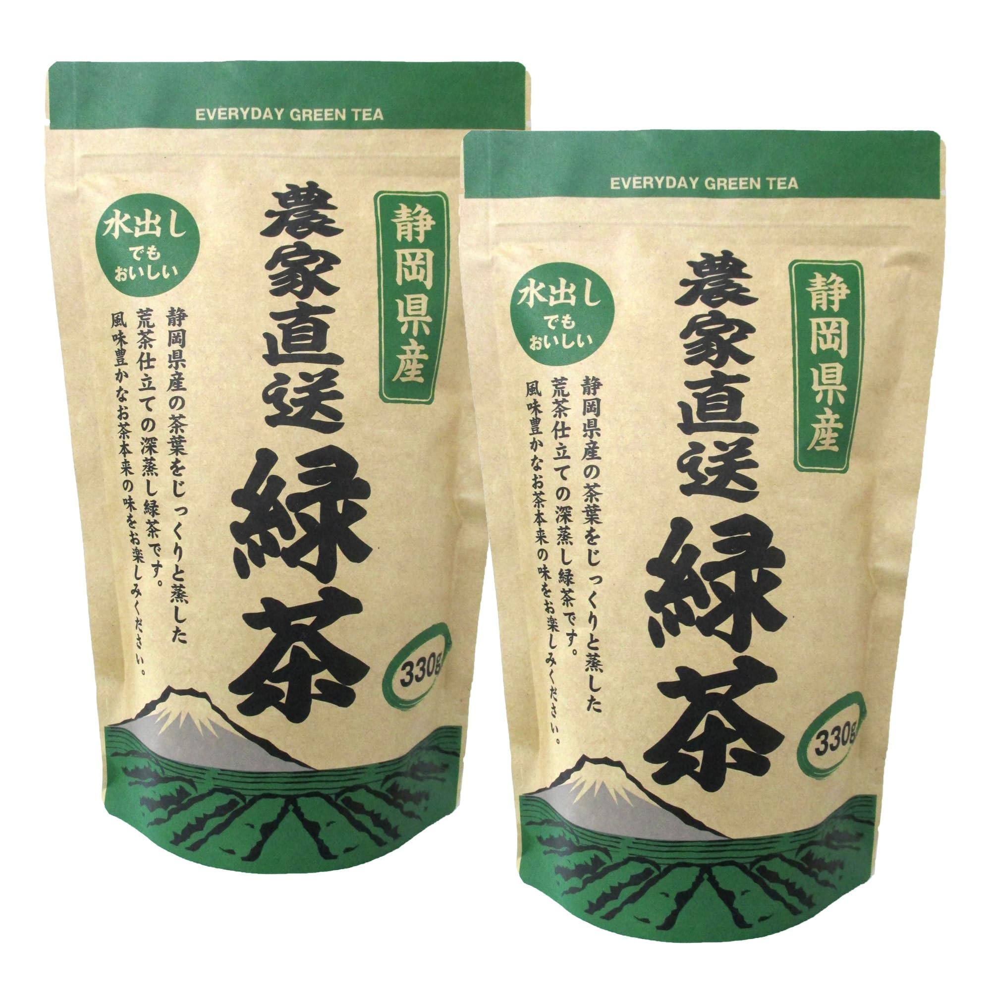 Marukou Tea Shizuoka green direct from the 330g x 2 packs - Prefecture-grown tea, farm,