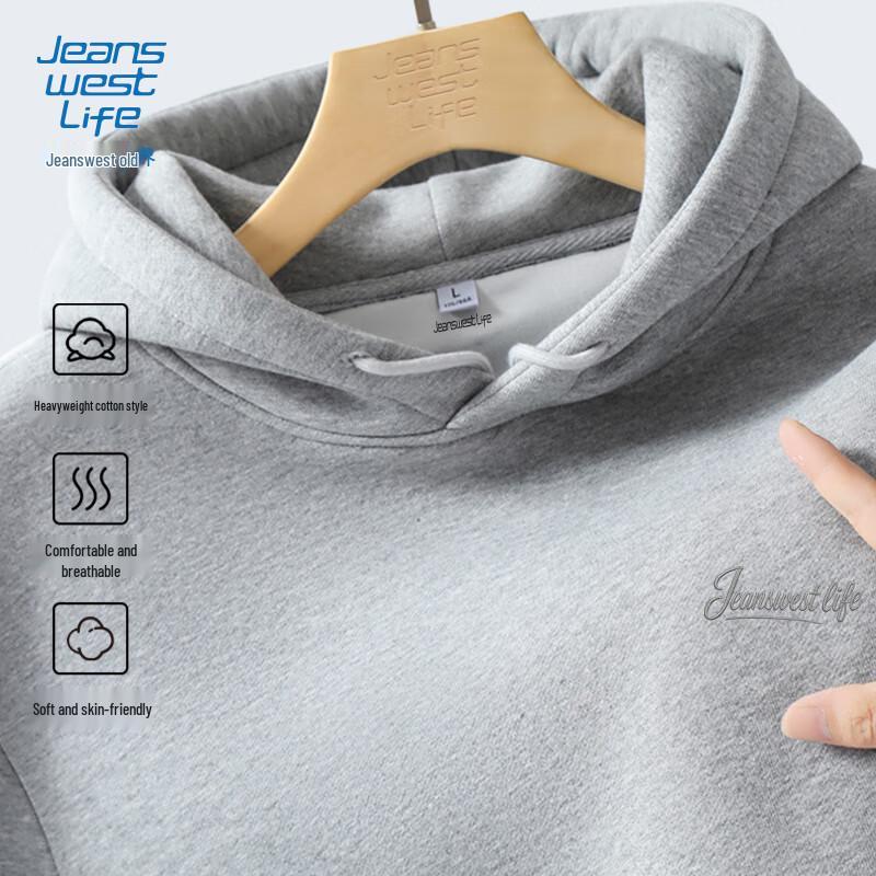 JEANSWEST LIFE Men's Heavyweight Hooded Sweatshirt