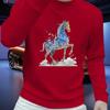 Herren Trendy Herbst/Winter Bedruckter Hoodie: Modischer lässiger Pullover mit Rundhalsausschnitt & langen Ärmeln.
