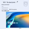 Philips 27-inch All-in-One PC, Intel N95 (CN Version)