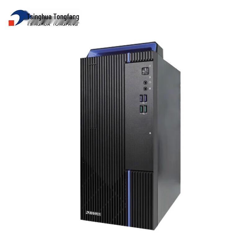 Tsinghua Tongfang Superfly TZ830 Xinchuang Desktop PC (CN Version)