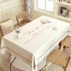 1pcs Rectangular Tablecloth Waterproof Oil Proof No-rinse Dining Table Cover Anti Scalding Heat-insulating Tea Table Cloth Living Room Decoration