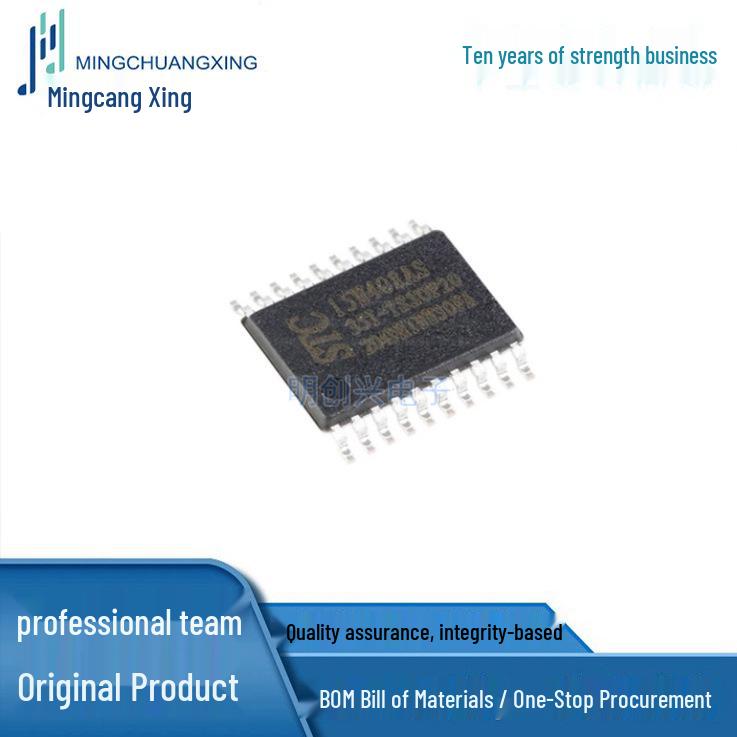 STC15W408AS-35I TSSOP20 Integrated Circuit IC - Brand New In Stock