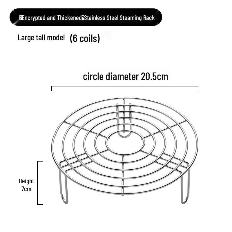 

Паровая подставка из нержавеющей стали и решетка для барбекю