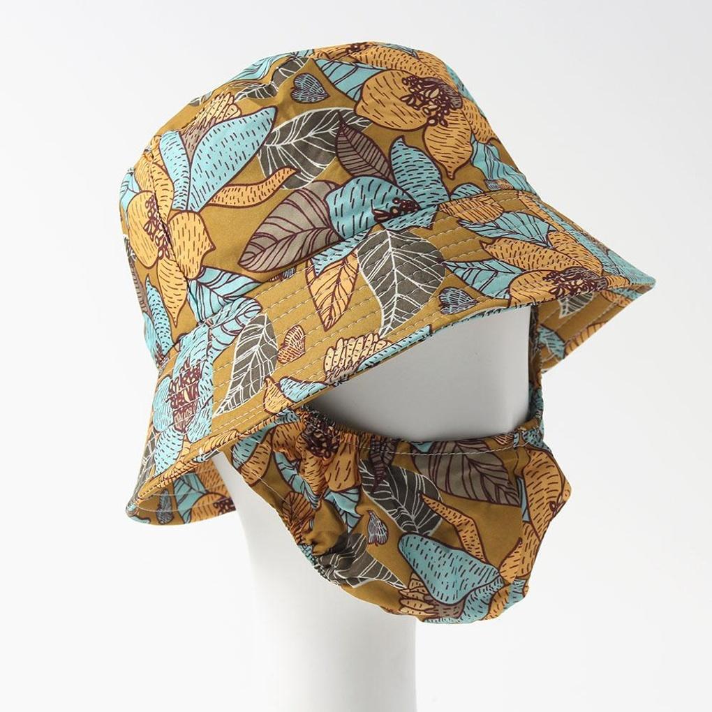 Flower Mask Integrated Hat (Mustard) Farming Hat