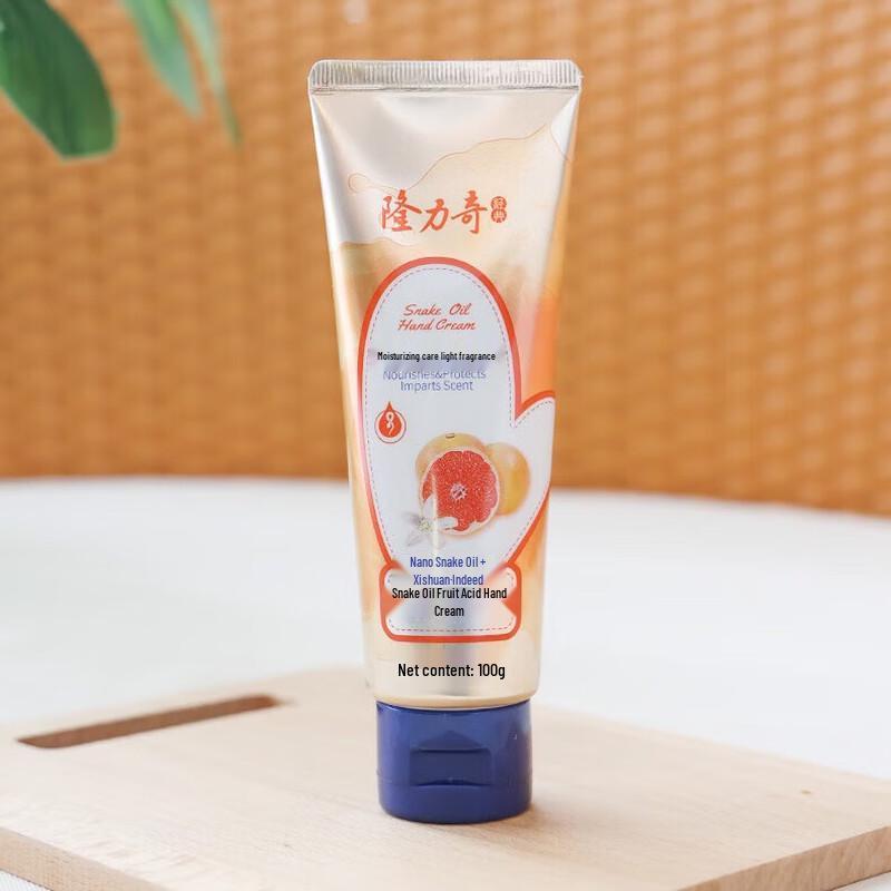 Longliqi Schlangenöl Fruchtsäure Handcreme