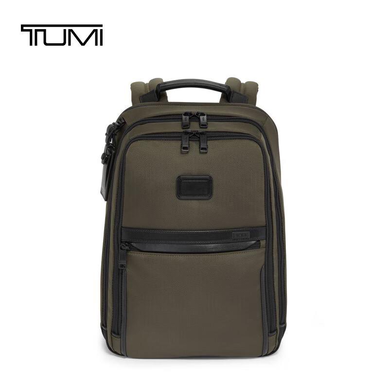 TUMI Alpha Men's Ballistic Nylon Business Travel Backpack