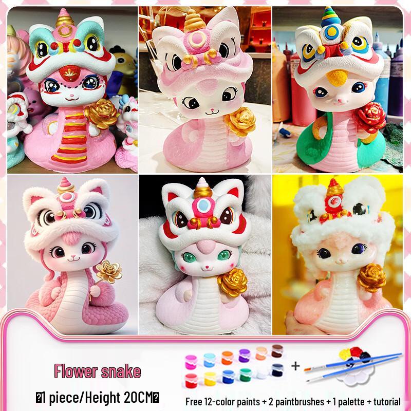 Kids DIY Plaster Figure Painting Kit