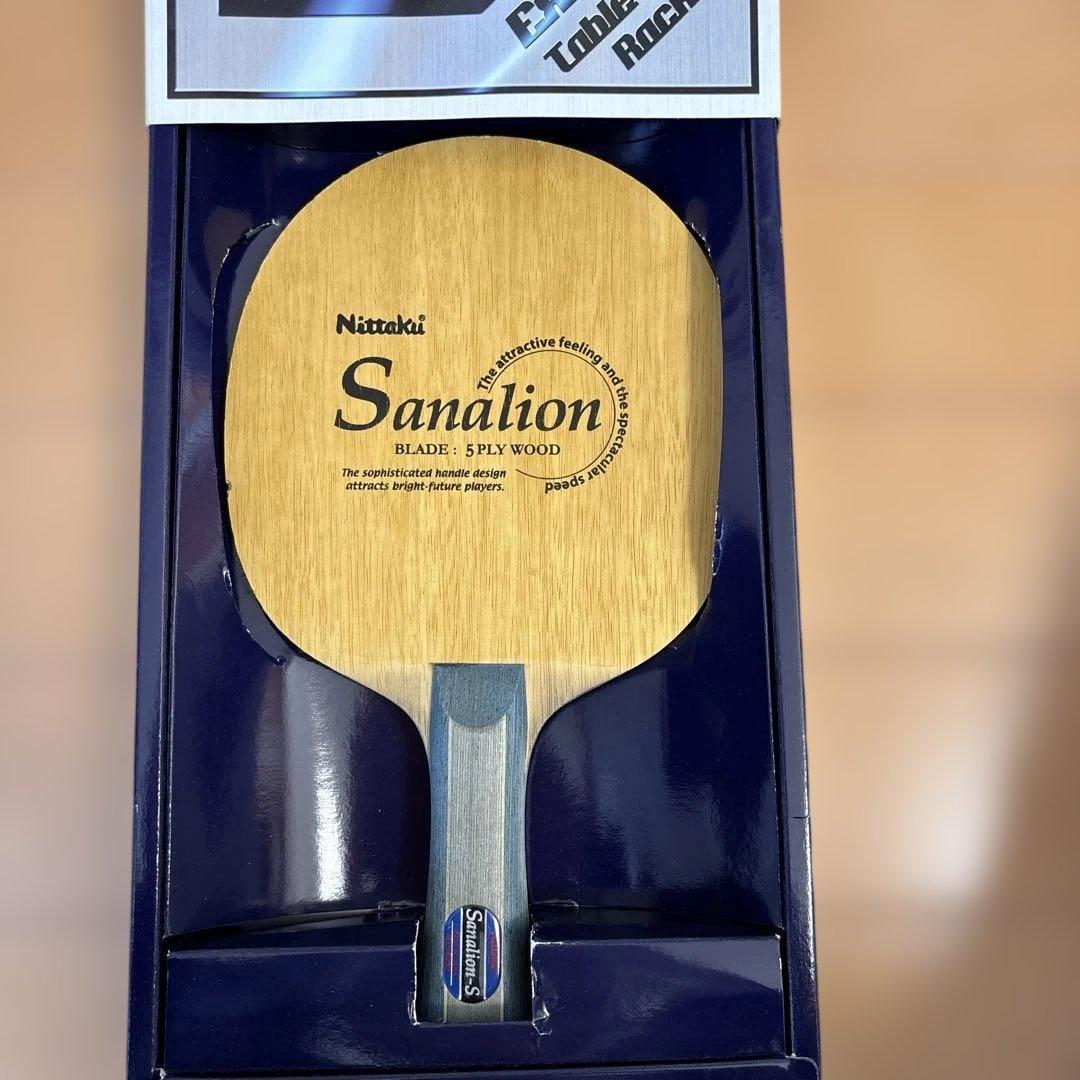 Used [Final price reduction] Table tennis racket