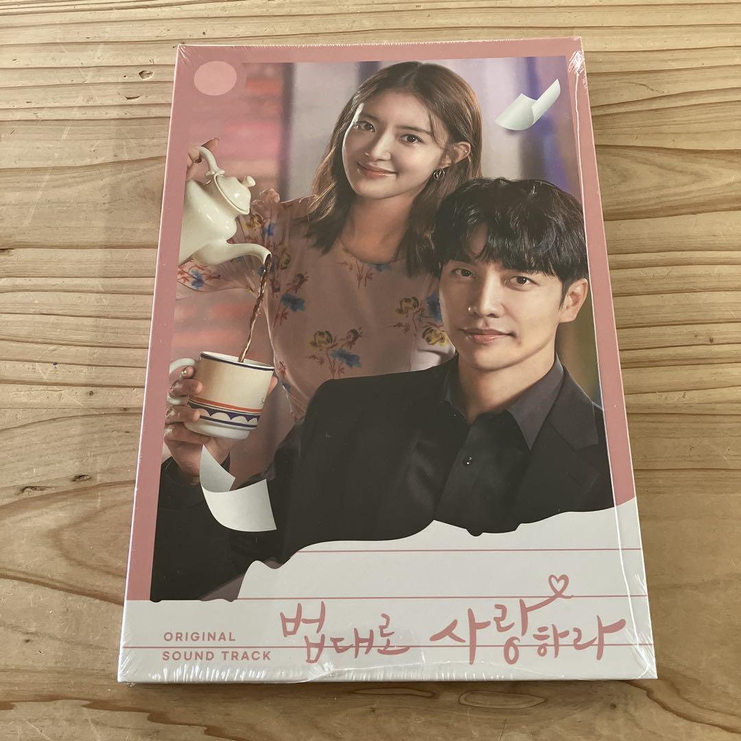 

[USED] Love According to Law Korean Drama OST