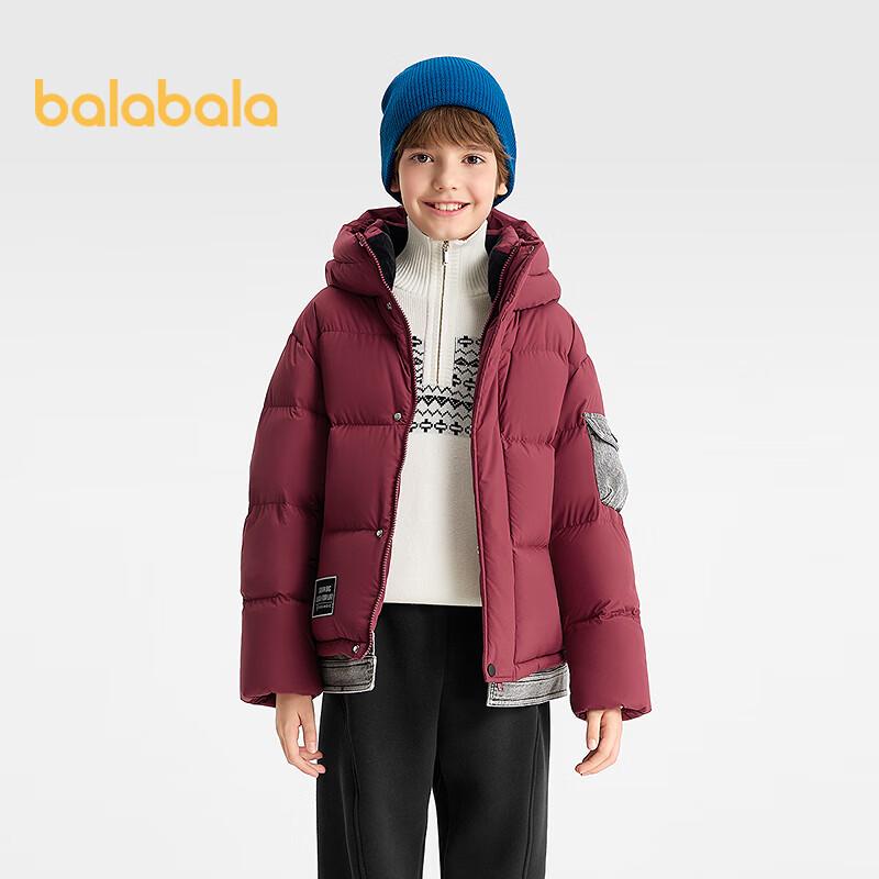Balabala Boys' Winter Duck Down Hooded Jacket