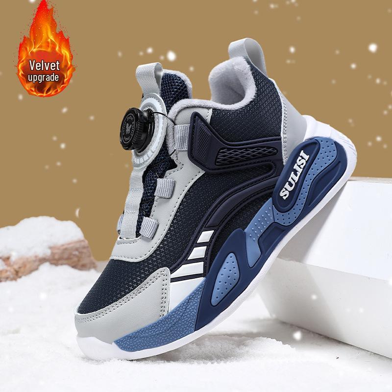New Autumn/Winter 2025 Boys' Non-Slip Lightweight Sports and Basketball Shoes with Soft Sole