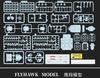 Flyhawk HMS Duke of York 1943 Standard Edition Plastic Model Kit FLYFH1118 1/700 (Ship)