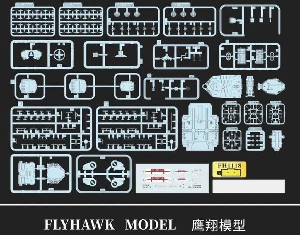 Flyhawk HMS Duke of York 1943 Standard Edition Plastic Model Kit FLYFH1118 1/700 (Ship)