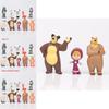 Adorable Set de Figuras de Acción de Masha y el Oso Perfecto Para Adornos de Tarta y Diversión en el Juego