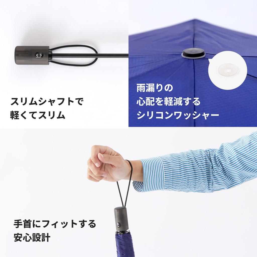 Amvel Pliant Ouverture et Fermeture Automatique Pliant Ouverture Automatique et Eau Forte Super Eau VERYKAL 210g Parapluie, Parapluie, Une Touche