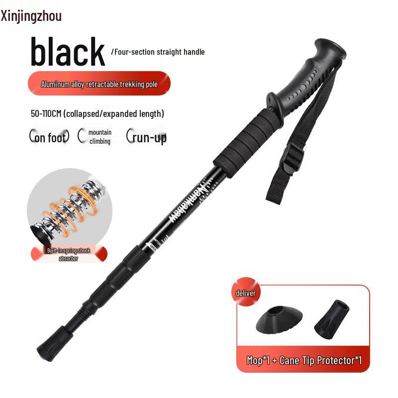 Outdoor Hiking Trekking Pole