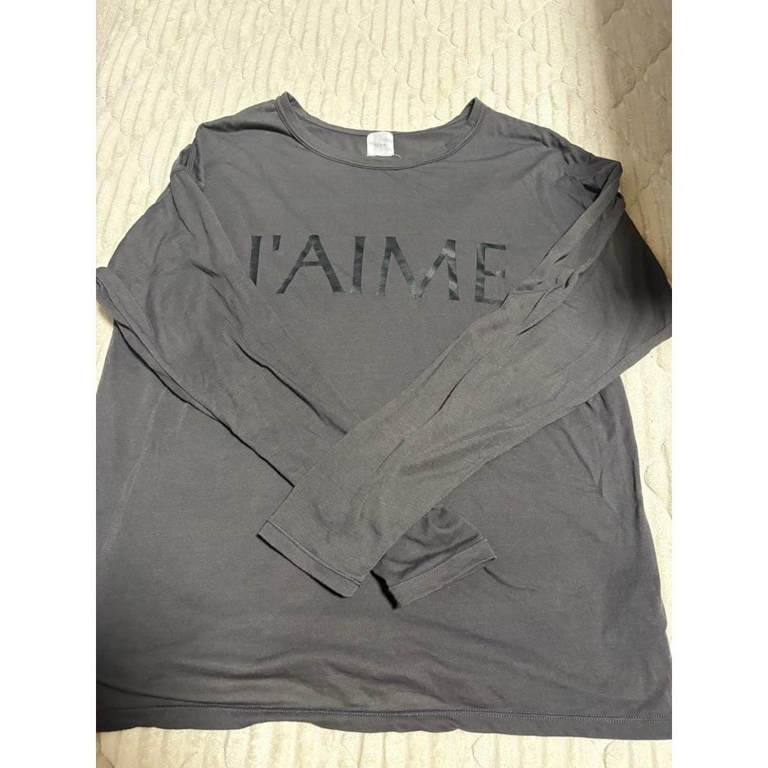 Jena sheer cut and sew