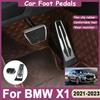 Car Pedal Covers For BMW X1 Acessories iX1 U11 2021 2022 2023 AT MT No Drilling Gas Foot Brake Pedal Pads Non Slip Pad Bodykit