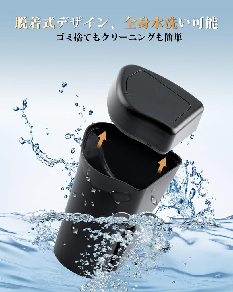 of ECOZEN Toyota RAIZE A200 Type Dedicated Door Side Car Trash Can TOYOTA RAIZE Car Storage Car Small Item Storage Car Trash Can Does Not Fall Over