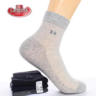 Langsha Herren Sommer Dünne Baumwolle Netz Atmungsaktive Halbhohe Socken, Schwarz & Weiß.