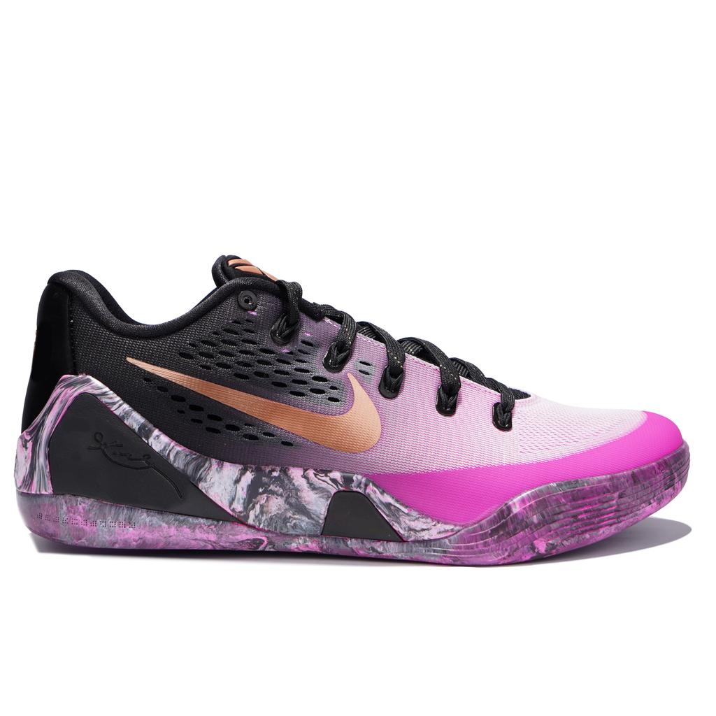 Nike Kobe 9 Resistenti all'Abrasione Resistenti all'Abrasione Scarpe da Basket Basse Unisex Nero Giallo Rosa FZ7333-002(Squadra-9)-Sacchetti di imballaggio casuali