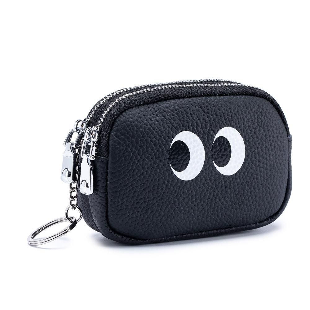 New Cartoon Cute Double-pull Change Bag Mini Coin Bag Niche Design First-layer Cowhide Storage Bag Female