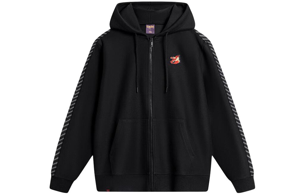 Li Ning Sports Life Collection Sweatshirt Men s Black AWDU053-2 2XL