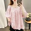 Pregnant Women's Chiffon Shirt 2025 Summer New Loose Short Sleeve Pregnant Women's Top Simple Trendy Maternity Top