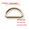 3.8mm Thick D-Ring Buckle Hardware for Bag Straps and Side Hooks