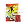 Western-Style Fishing Bait: Niu Hong Ji B Yellow Additive for Crucian Carp
