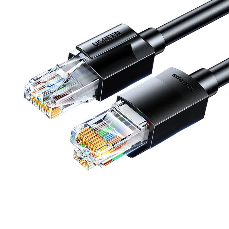 

UGREEN CAT6A 10 Gigabit Ethernet Patch Cable