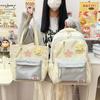 Student Schoolbag, Junior High School High-value Backpack, Niche High School Student Make-up Bag, Two-piece Backpack