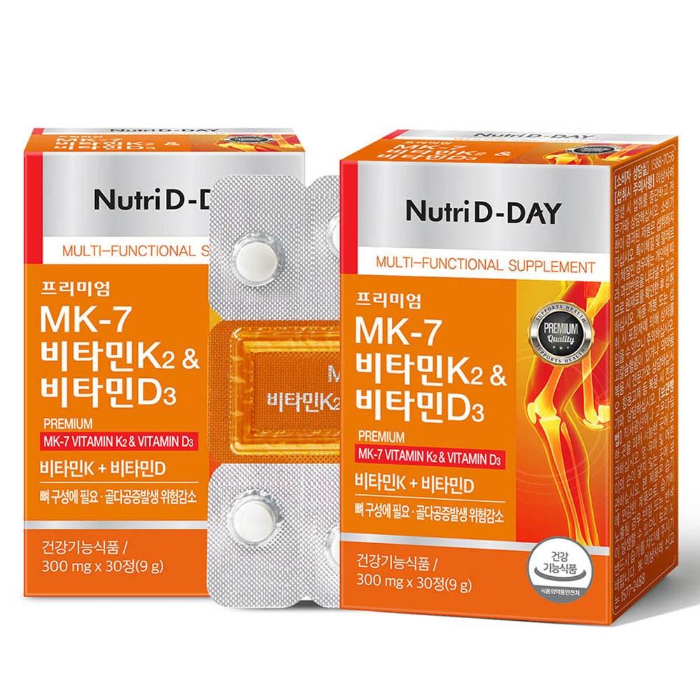 NutriDDay MK-7 Vitamin K2 & Vitamin D3 9g 30 Tablets (2 pcs)