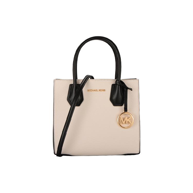 

New MICHAEL KORS Mercer Cow Leather Trunk Bag, Shoulder Bag, Crossbody Bag, Handbag Women s 35S1GM9M2T-987 20.1*9.9*22.1CM