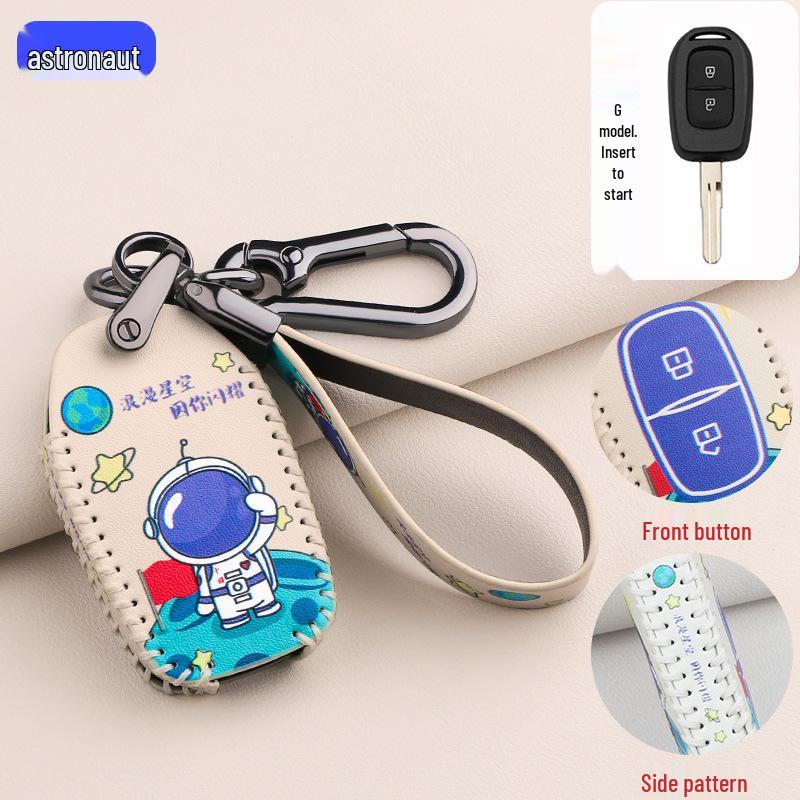 Dongfeng EX1 Key Cover for Venucia E30, Fengguang E1, Aeolus New Energy Remote – Women's Shell Design