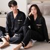 Ice Silk Pajamas Women With Chest Pads Women'S Loungewear Suit Summer Silk Couple Long Sleeves Women'S Summer Men'S
