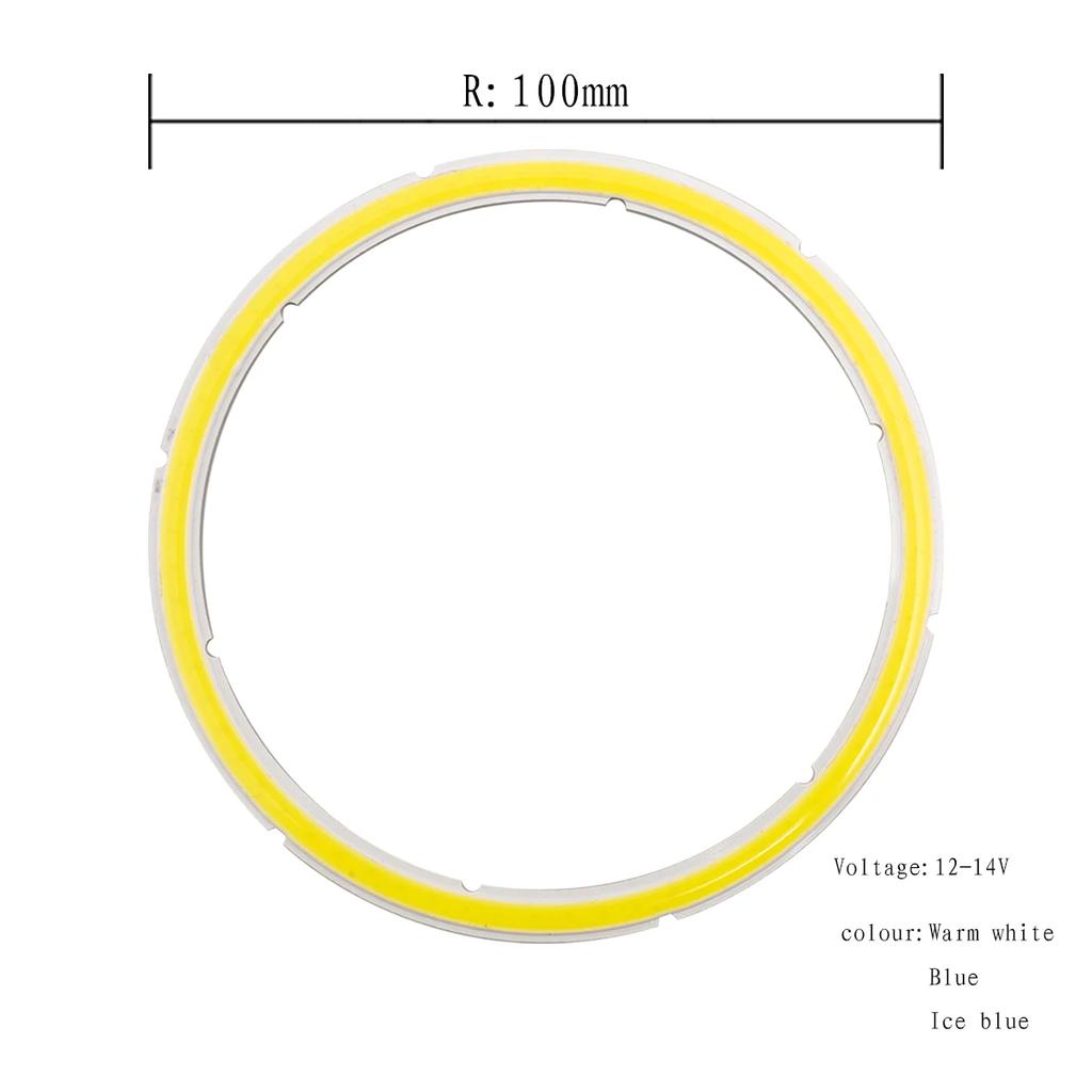 2Pcs DC 12V COB LED Halo Ring Light Chips High Brightness Cold White / Blue / Ice Blue LED Chips DIY Design Atmosphere Light