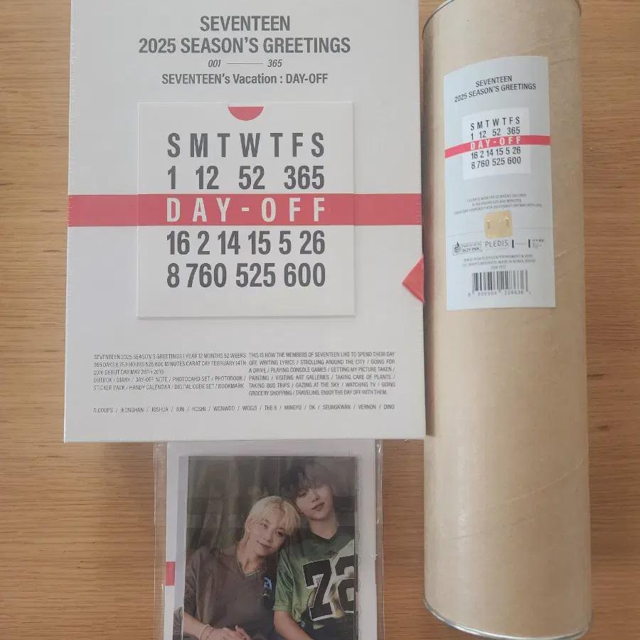 

Seventeen Нераспечатанный набор Season s Greetings 2025 и комплект открыток предзаказа