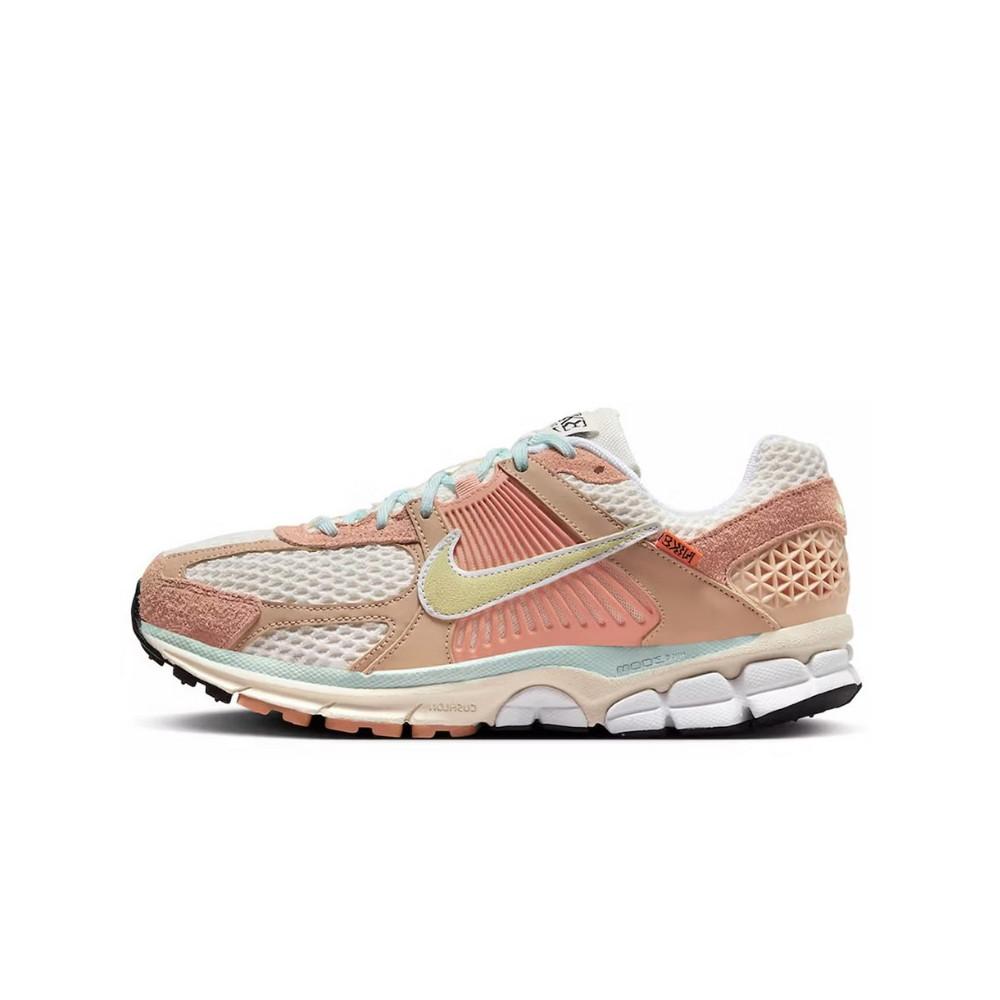 Nike Zoom Vomero 5 Have a Nike Day