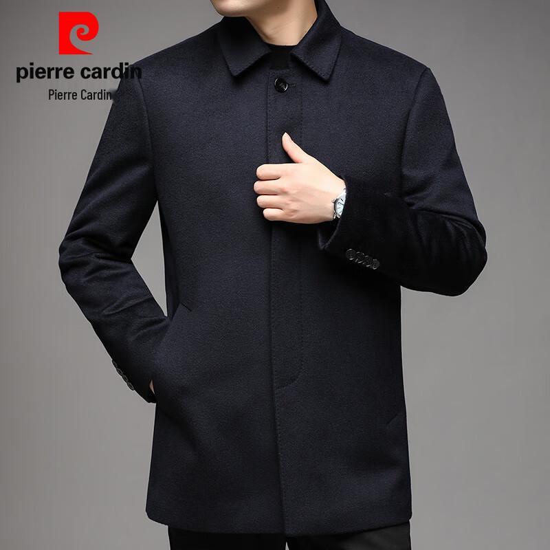 

Мужское полупальто Pierre Cardin из шерстяной смеси с кашемировой и пуховой подкладкой XL