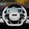 For Geely Xingyue L -2025 Anti Slip Breathable Four Season Universal Leather Steering Wheel Cover Car Interior Accessory