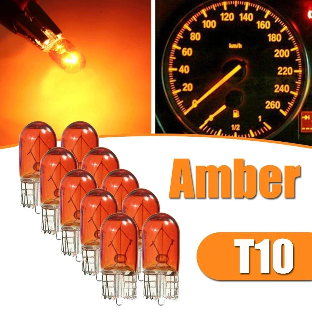 10Pcs Automotive T5 Halogen Bulb Single & Dual Filament Amber Bulb 12V 1.2W Brake/Signal/Licence Plate Light Auto Accessories