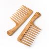 1PCS Natural Large Toothed Comb Barber Hair for Men Anti-Static Women Styling Combs Bamboo Hairdressing Tools Hair Texture Brush